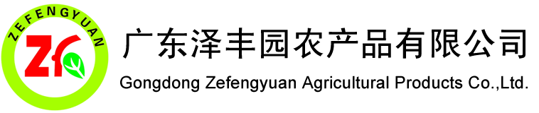 蘇州融欣材料科技有限公司